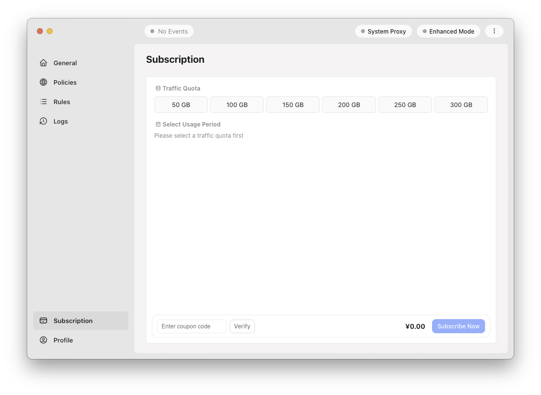 Subscription management interface